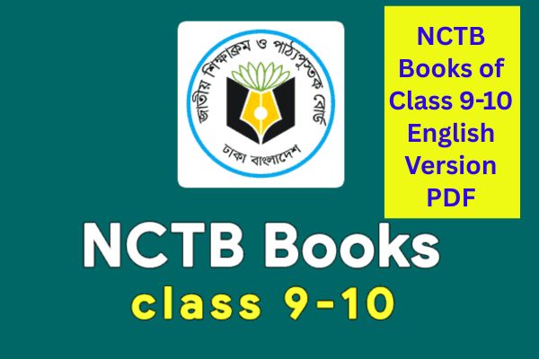 NCTB Books of Class 9-10 English Version PDF